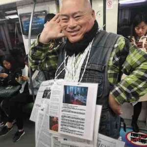 百度胖老师吧上海市公安局轨道交通分局石宇玉老师求救 ...