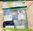 苏州新鲁同源幼儿园2026秋季入学全指南！新生家长收好这份准备攻略