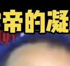 江苏数学帝葛军入驻某自媒体平台一天涨粉30万江苏考生怕了吗|苏州通论坛Pony王老师