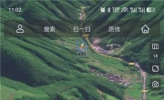 奥维互动地图10.6.3.34516 卫星实景 三维地图 可看到你家屋顶