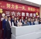 一对一补课到底有没有用：高三学生英语从57提分到82真实案例剖析。
