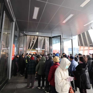 2026苏州广电年货节日程表、注意事项和入场须知。