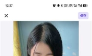 移除它Removelt 1.6.6 AI一键消除杂物 水印文字去除