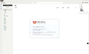 WPS Office v12.8.2.26895超级版 永久免费 不用激活 直接安装