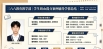 数学从45到81，高三偏科生双科逆袭案例报告分析。