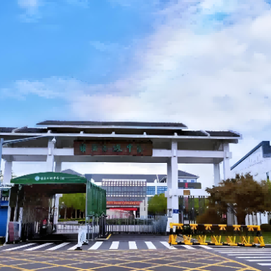 苏州甪直新增1四星高中占地8万余平用叶圣陶思想指引的高中|Pony王老师