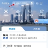 从苏州退休后去异地居住，养老金还能正常领吗？