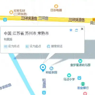 苏州再添一所高中今年秋开始招生|苏州通论坛Pony王老师