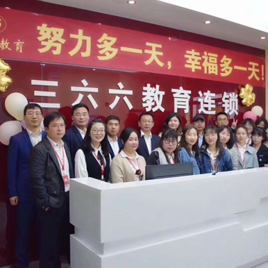一对一补课到底有没有用：高三学生英语从57提分到82真实案例剖析。