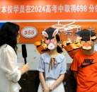苏州课外辅导班怎么选？这家教育机构实力解析，中高考阶段的家长参考