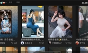 XT0.2.10 小红书第三方 流畅纯净 电视 手机 盒子 车机都可用
