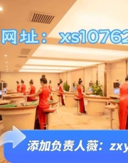 xs10762.com腾龙国际线上游戏怎么注册