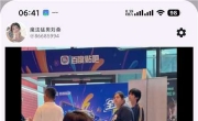抖下载v2.4.1 抖音视频、图片等无水印下载 支持主页批量解析
