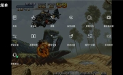 小马模拟器v3.2.1 童年经典游戏 可开作弊金手指