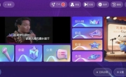 麦动KTV 安卓电视TVK歌神器  去广告引流弹窗纯净版下载