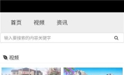 广场舞舞蹈健身大全v27.0 居家跳舞健身神器 保姆级跟跳