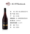 翁虹自创红酒品牌绯虹威士堡黑皮诺干红葡萄酒