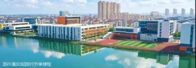 在苏州如果想考上四星高中这些数据苏州家长要了解