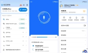 WiFi万能钥匙 极速精简版去广告去更新解锁永久SVIP会员版 免ROOT显密版