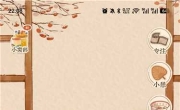 软眠眠v1.9.4 助眠神器 轻松进入睡眠 解锁优质睡眠