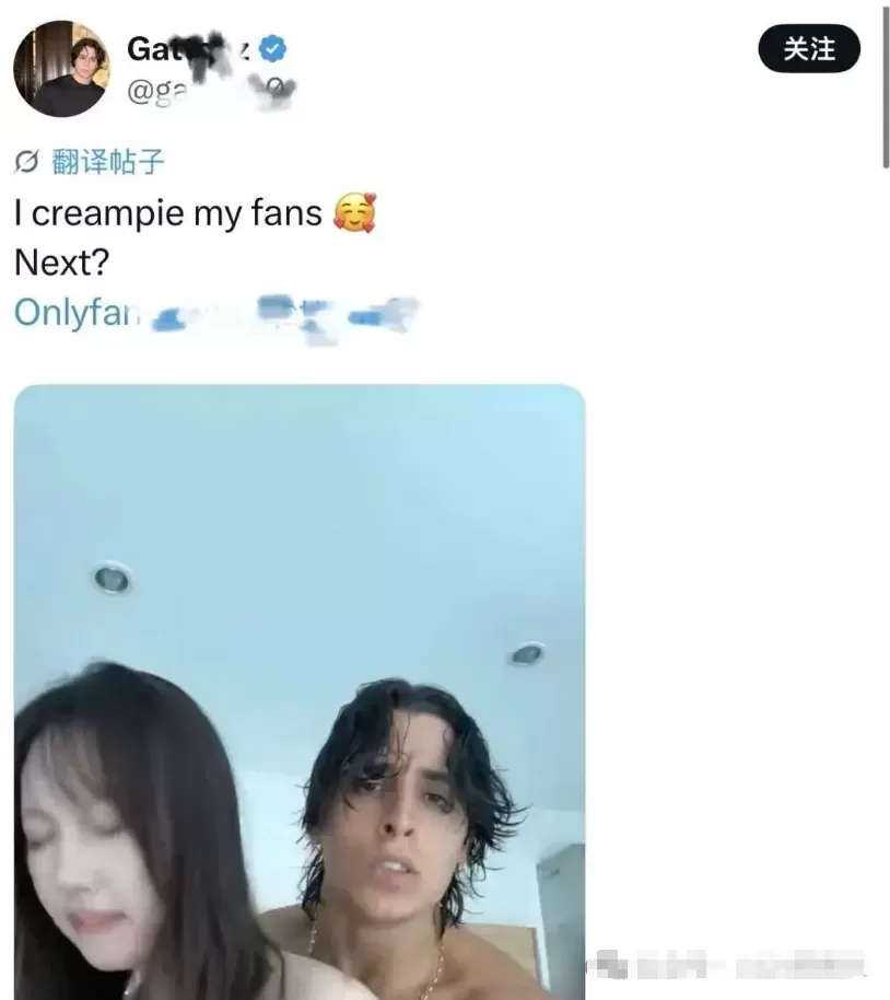 中国美院毕业的留学生张颂佳慧与境外ins拍片主播不雅事件