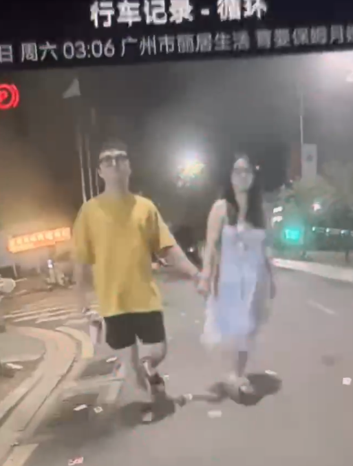 百万粉丝女博主出轨乐道汽车员工