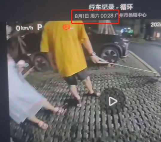 百万粉丝女博主出轨乐道汽车员工